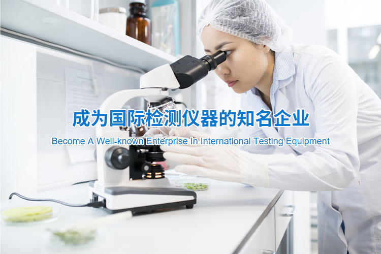 手機(jī)橫幅-紹興騰耀環(huán)?？萍加邢薰?>
            </a>
        </div>
                <div   id=